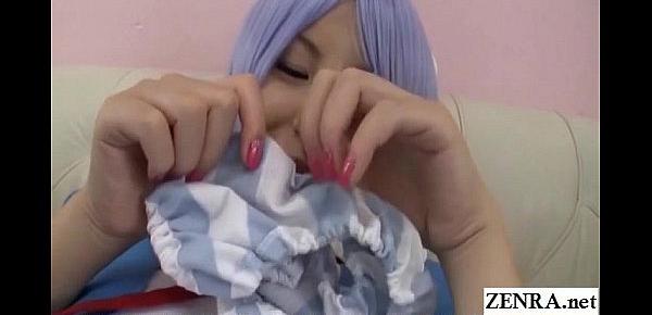  Japanese schoolgirl cosplay Sumire Matsu scent fetish